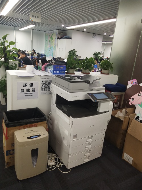 廣州打印復(fù)印機租賃_理佳辦公設(shè)備 廣州打印復(fù)印機租賃_理佳辦公設(shè)備